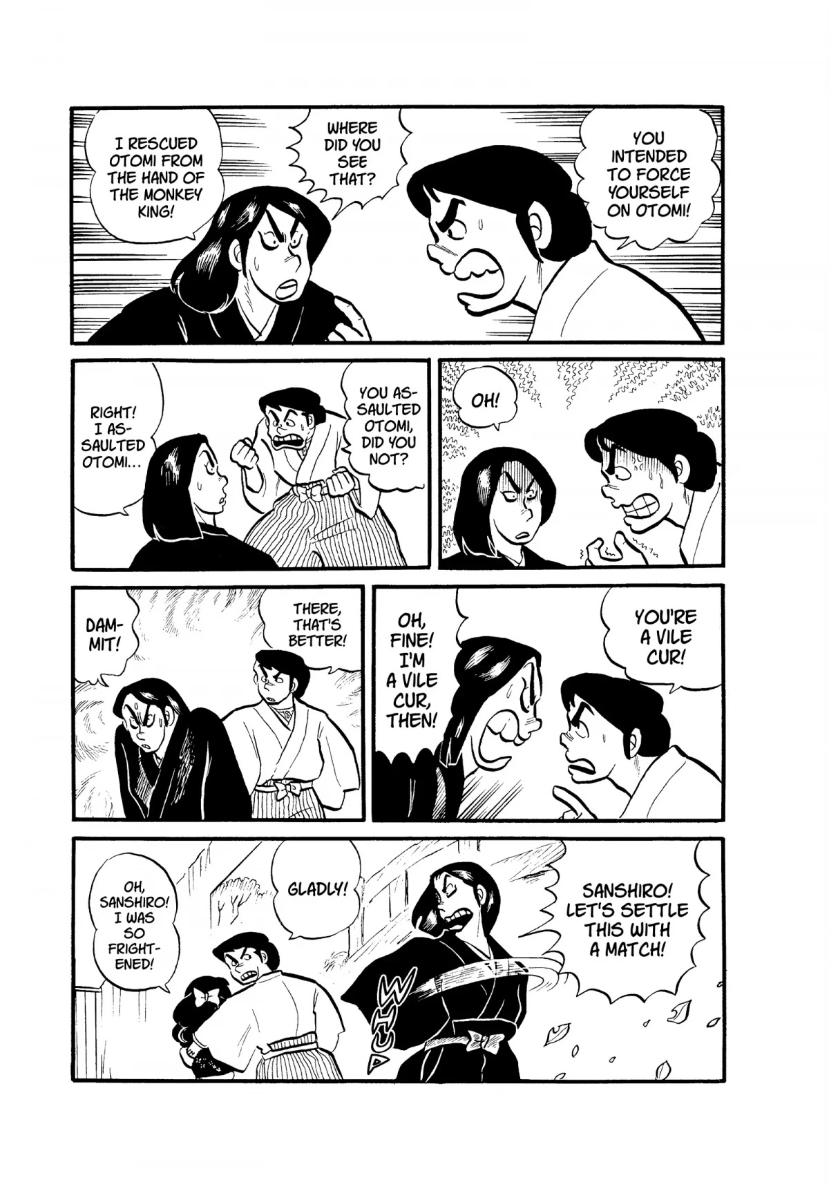 Urusei Yatsura Chapter 57 page 7 - Chapter 57: Drama Festival Close Call