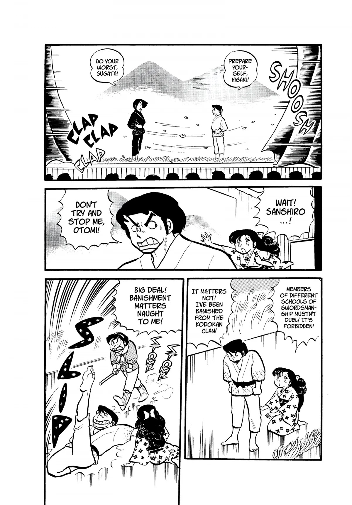 Urusei Yatsura Chapter 57 page 8 - Chapter 57: Drama Festival Close Call