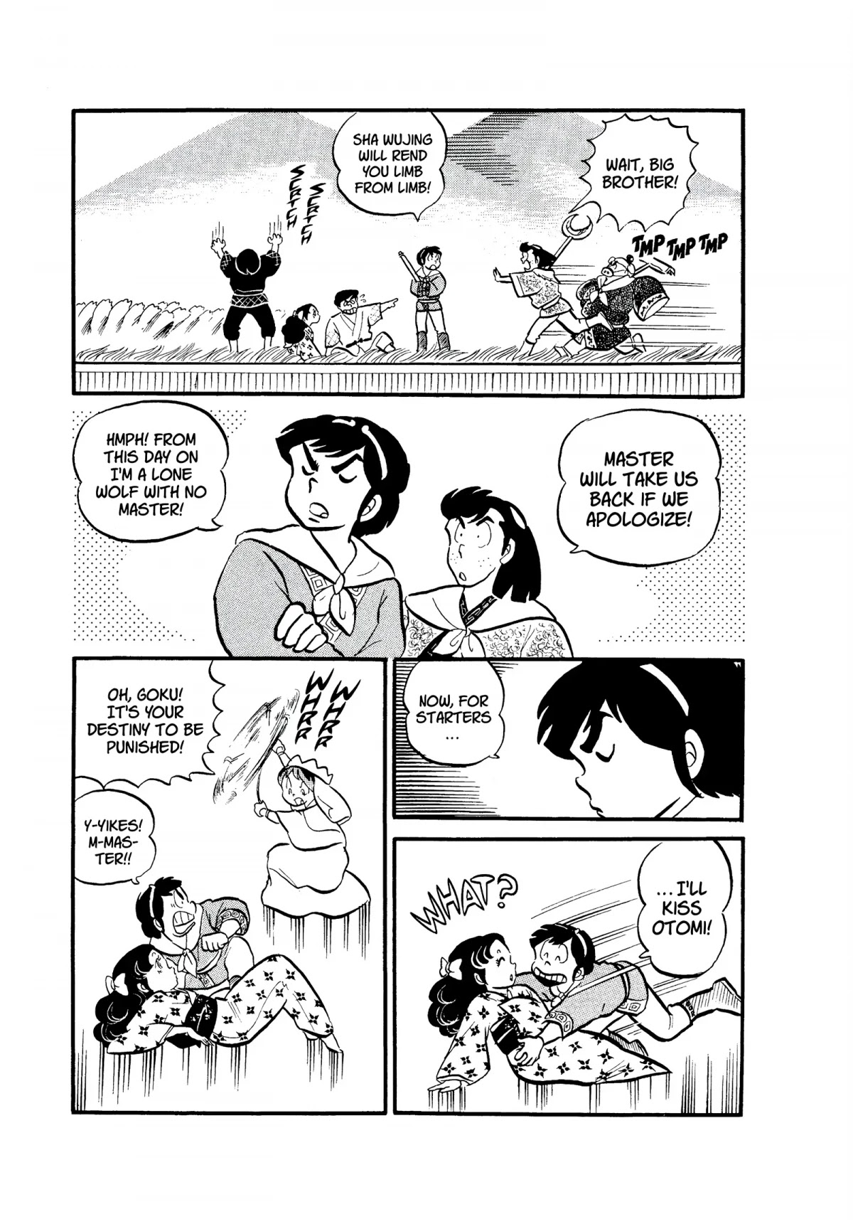 Urusei Yatsura Chapter 57 page 9 - Chapter 57: Drama Festival Close Call