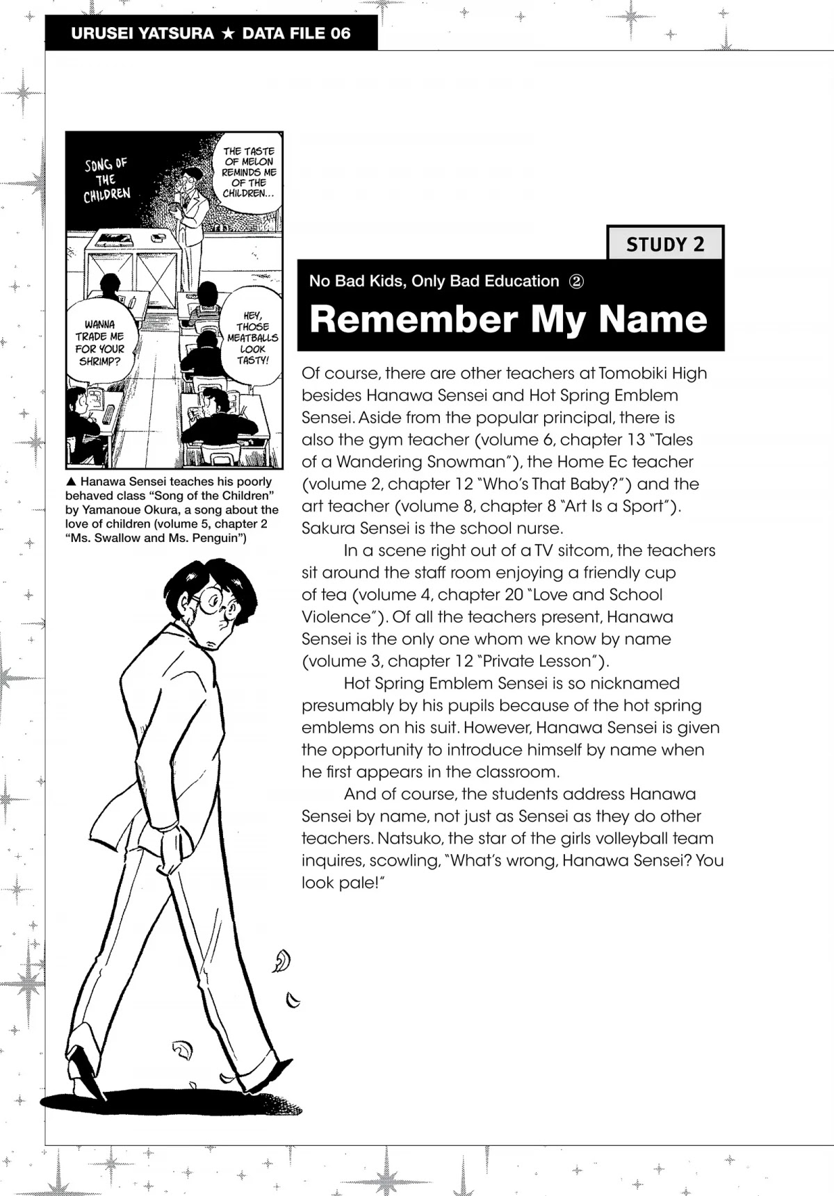 Urusei Yatsura Chapter 58.5 page 3 - Chapter 58.5: Urusei Yatsure Data File 06