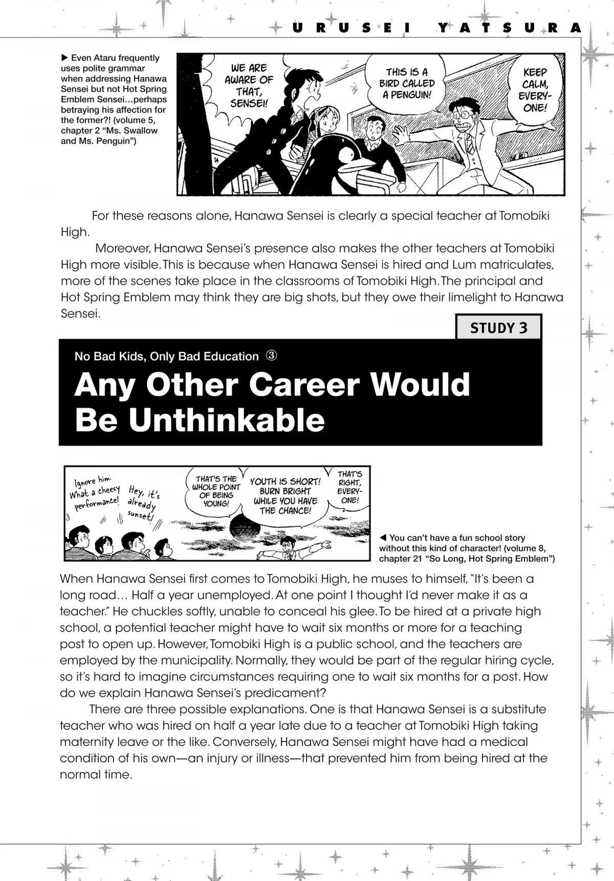 Urusei Yatsura Chapter 58.5 page 4 - Chapter 58.5: Urusei Yatsure Data File 06