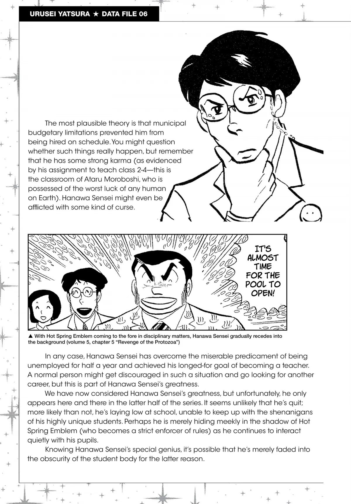 Urusei Yatsura Chapter 58.5 page 5 - Chapter 58.5: Urusei Yatsure Data File 06