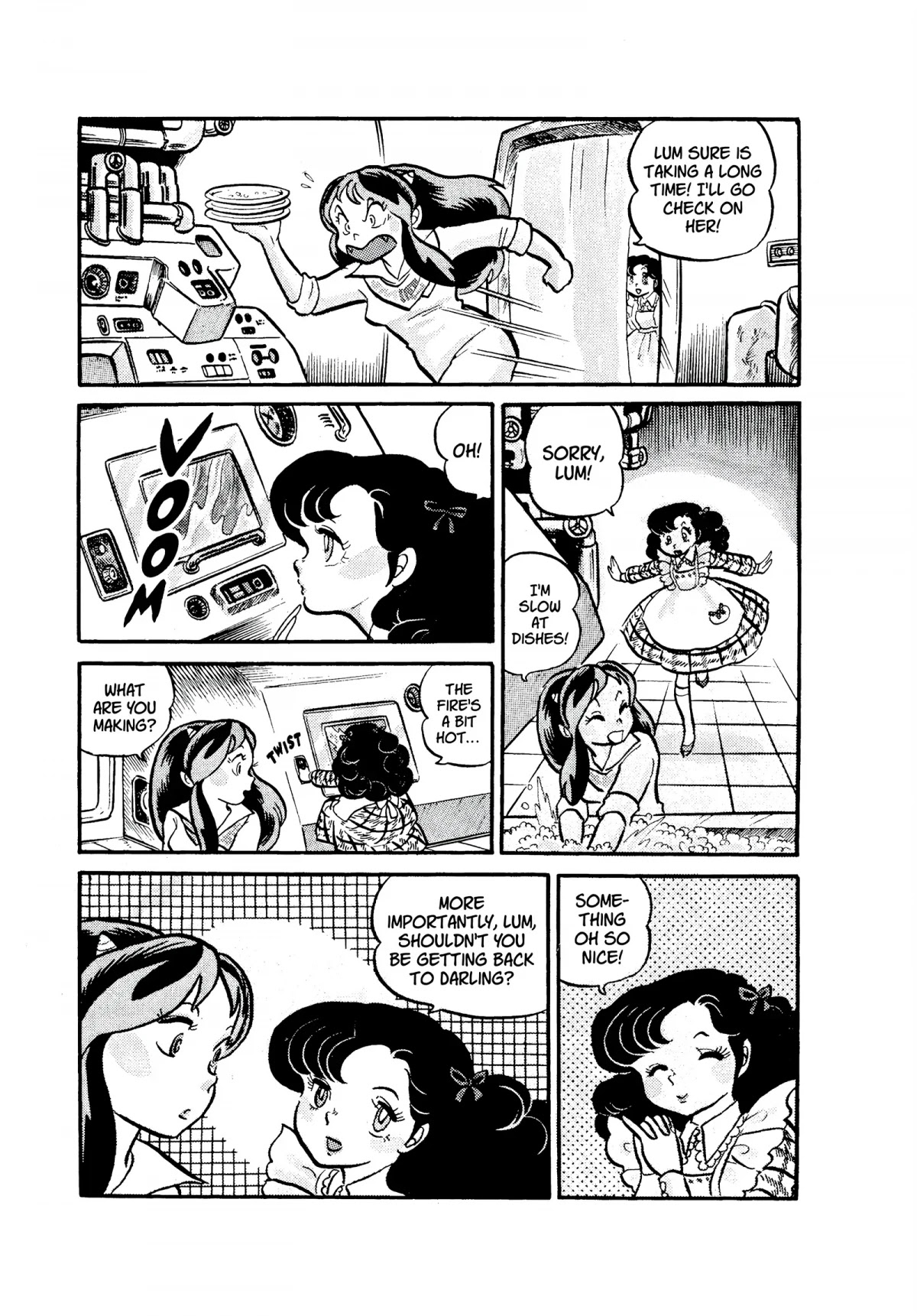 Urusei Yatsura Chapter 58 page 11 - Chapter 58: Farewell Party Close Call