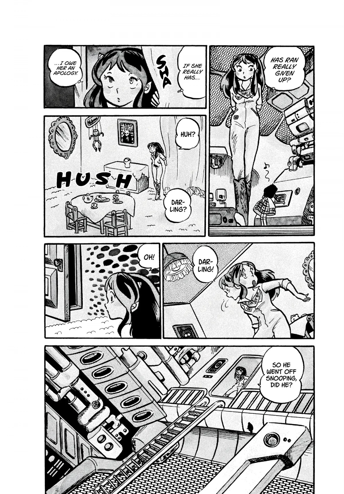 Urusei Yatsura Chapter 58 page 12 - Chapter 58: Farewell Party Close Call