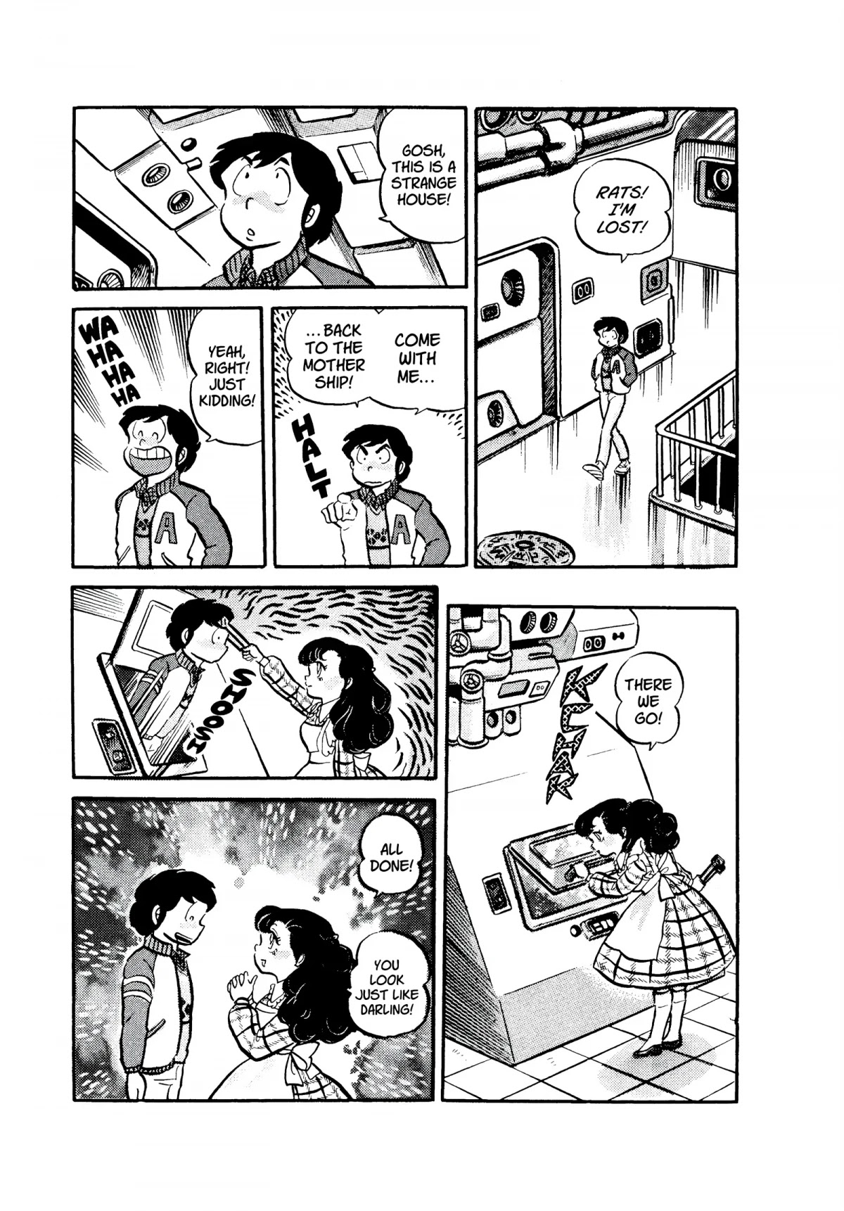 Urusei Yatsura Chapter 58 page 13 - Chapter 58: Farewell Party Close Call