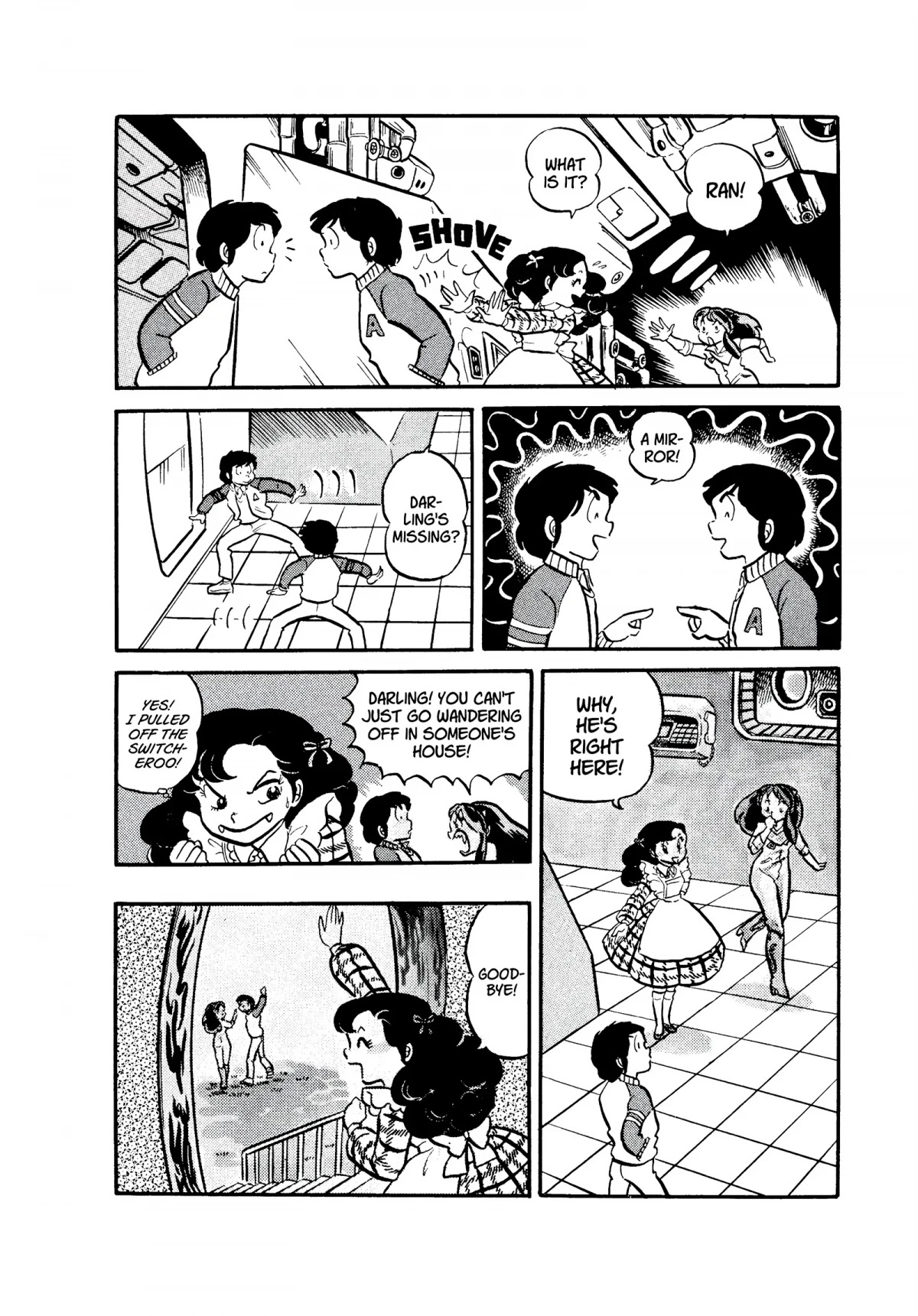 Urusei Yatsura Chapter 58 page 14 - Chapter 58: Farewell Party Close Call