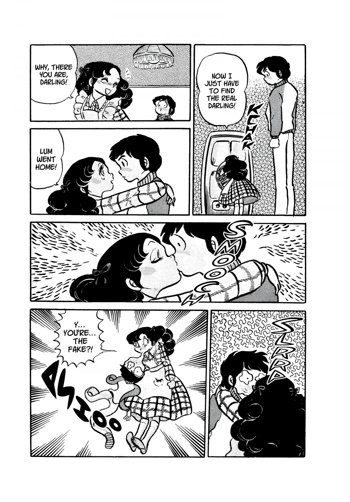 Urusei Yatsura Chapter 58 page 15 - Chapter 58: Farewell Party Close Call