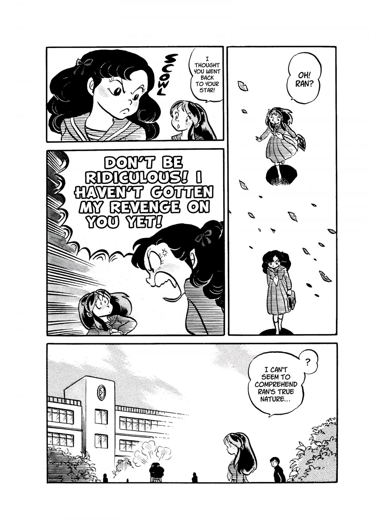 Urusei Yatsura Chapter 58 page 16 - Chapter 58: Farewell Party Close Call