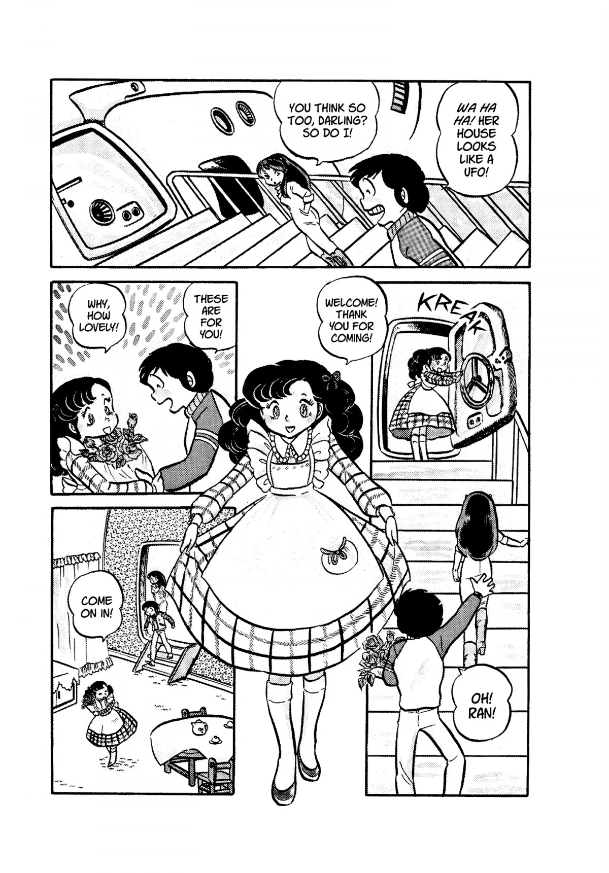 Urusei Yatsura Chapter 58 page 5 - Chapter 58: Farewell Party Close Call