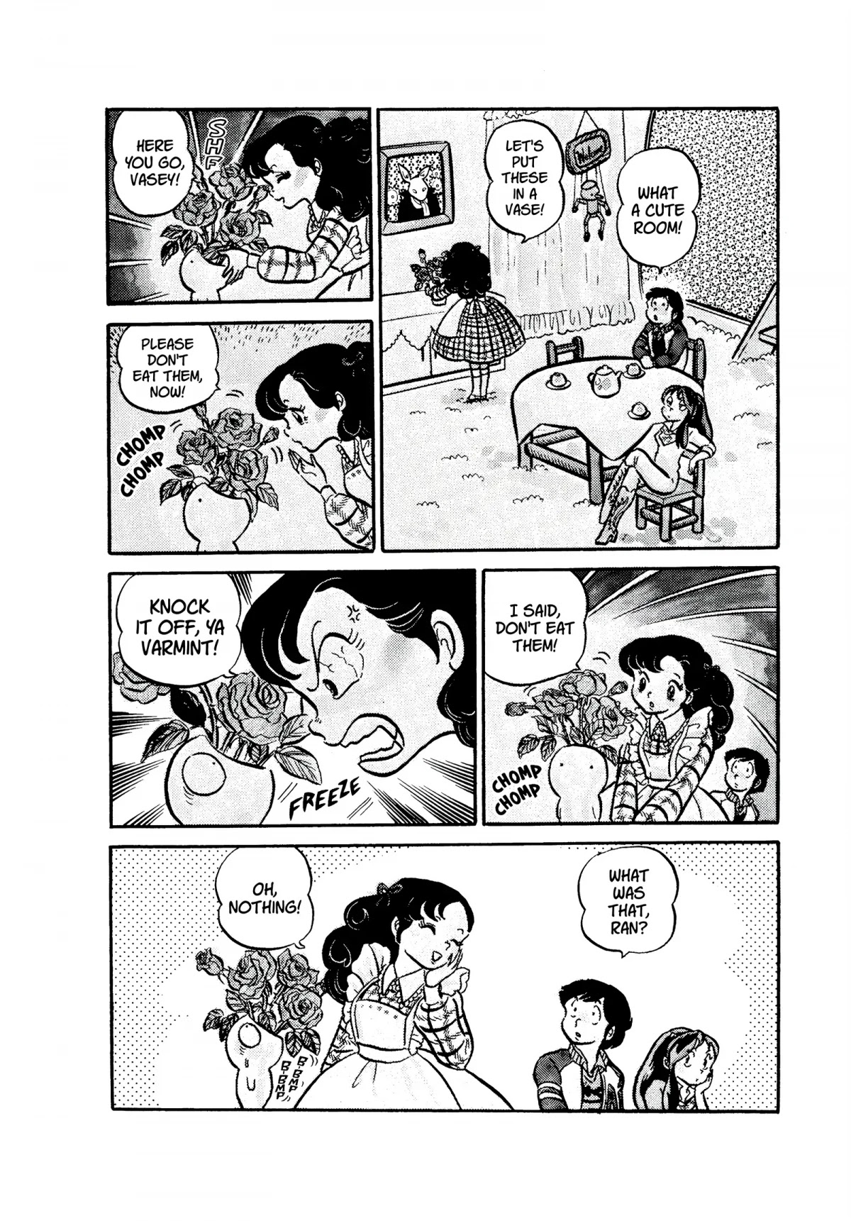 Urusei Yatsura Chapter 58 page 6 - Chapter 58: Farewell Party Close Call