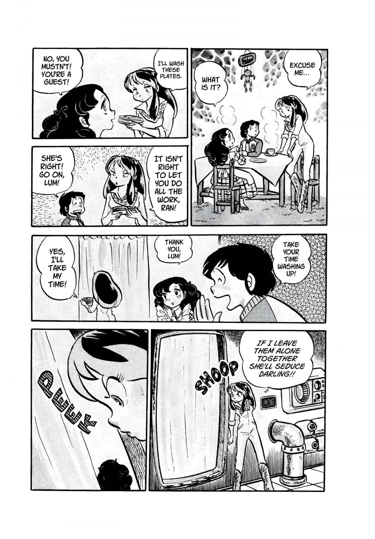 Urusei Yatsura Chapter 58 page 9 - Chapter 58: Farewell Party Close Call