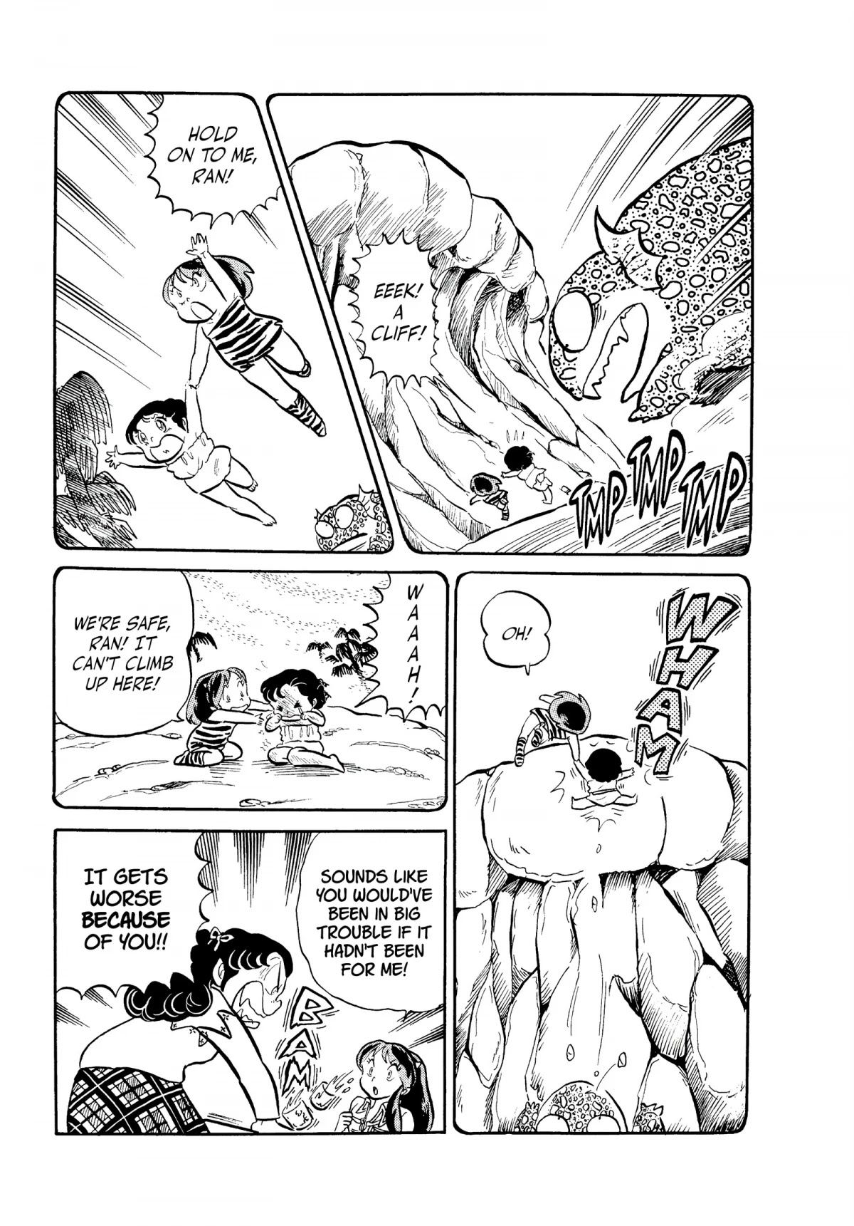Urusei Yatsura Chapter 59 page 11 - Chapter 59: Memories and a Close Call