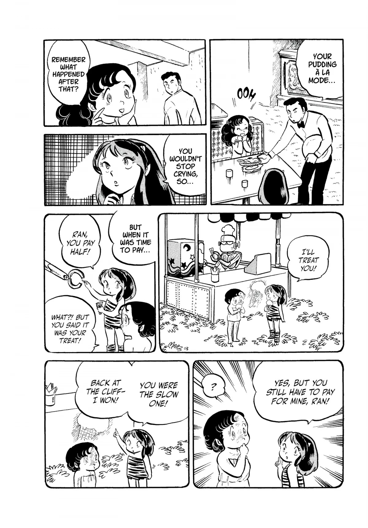 Urusei Yatsura Chapter 59 page 12 - Chapter 59: Memories and a Close Call