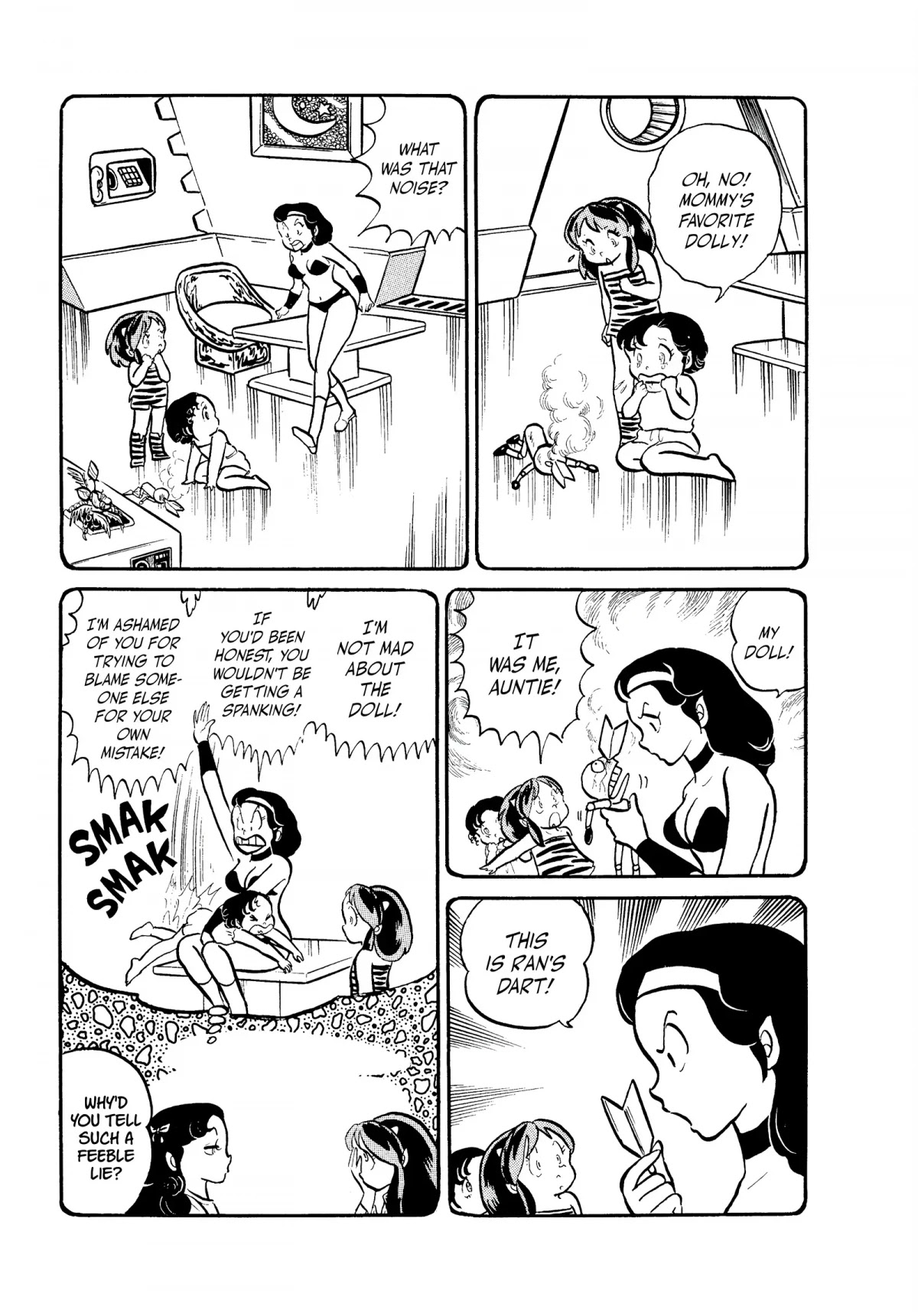 Urusei Yatsura Chapter 59 page 15 - Chapter 59: Memories and a Close Call