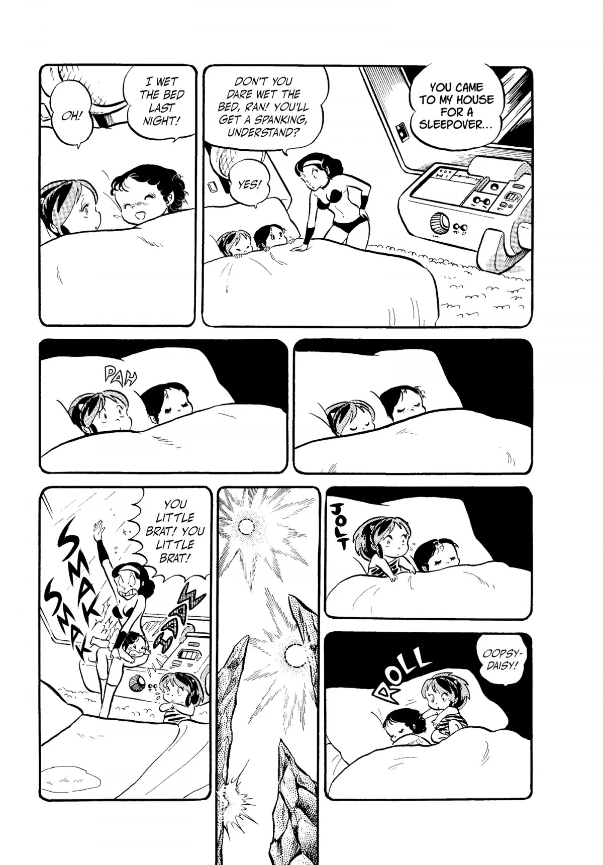 Urusei Yatsura Chapter 59 page 3 - Chapter 59: Memories and a Close Call