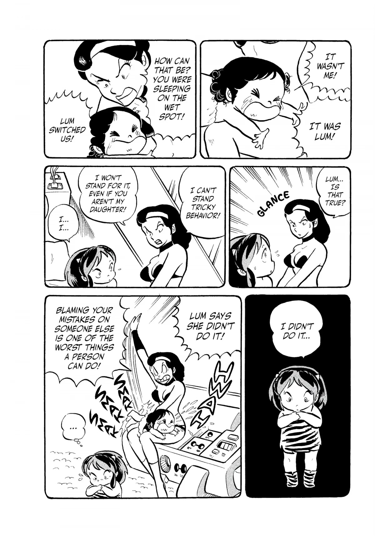 Urusei Yatsura Chapter 59 page 4 - Chapter 59: Memories and a Close Call