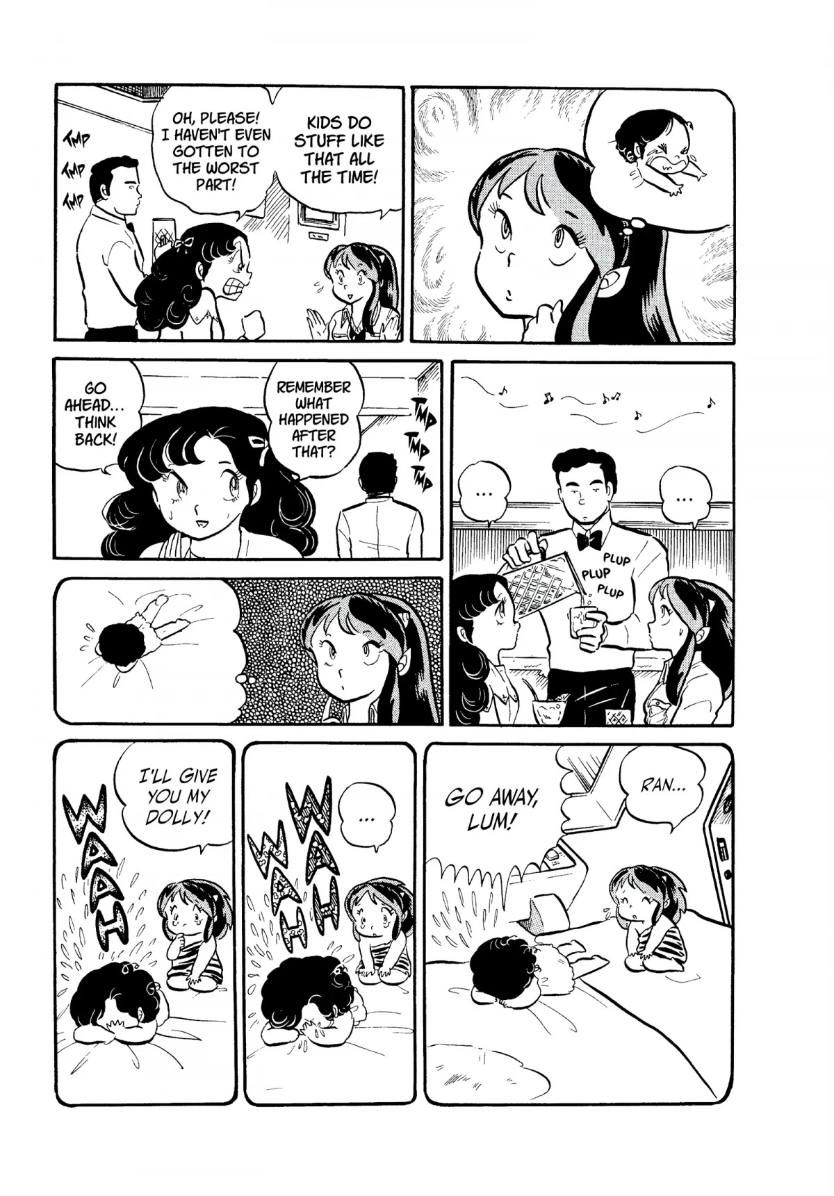 Urusei Yatsura Chapter 59 page 5 - Chapter 59: Memories and a Close Call