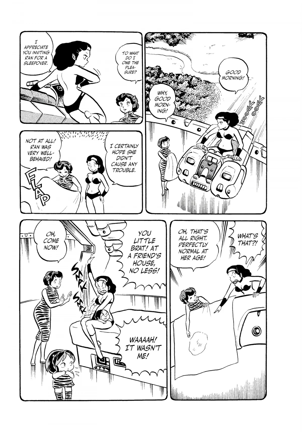 Urusei Yatsura Chapter 59 page 7 - Chapter 59: Memories and a Close Call