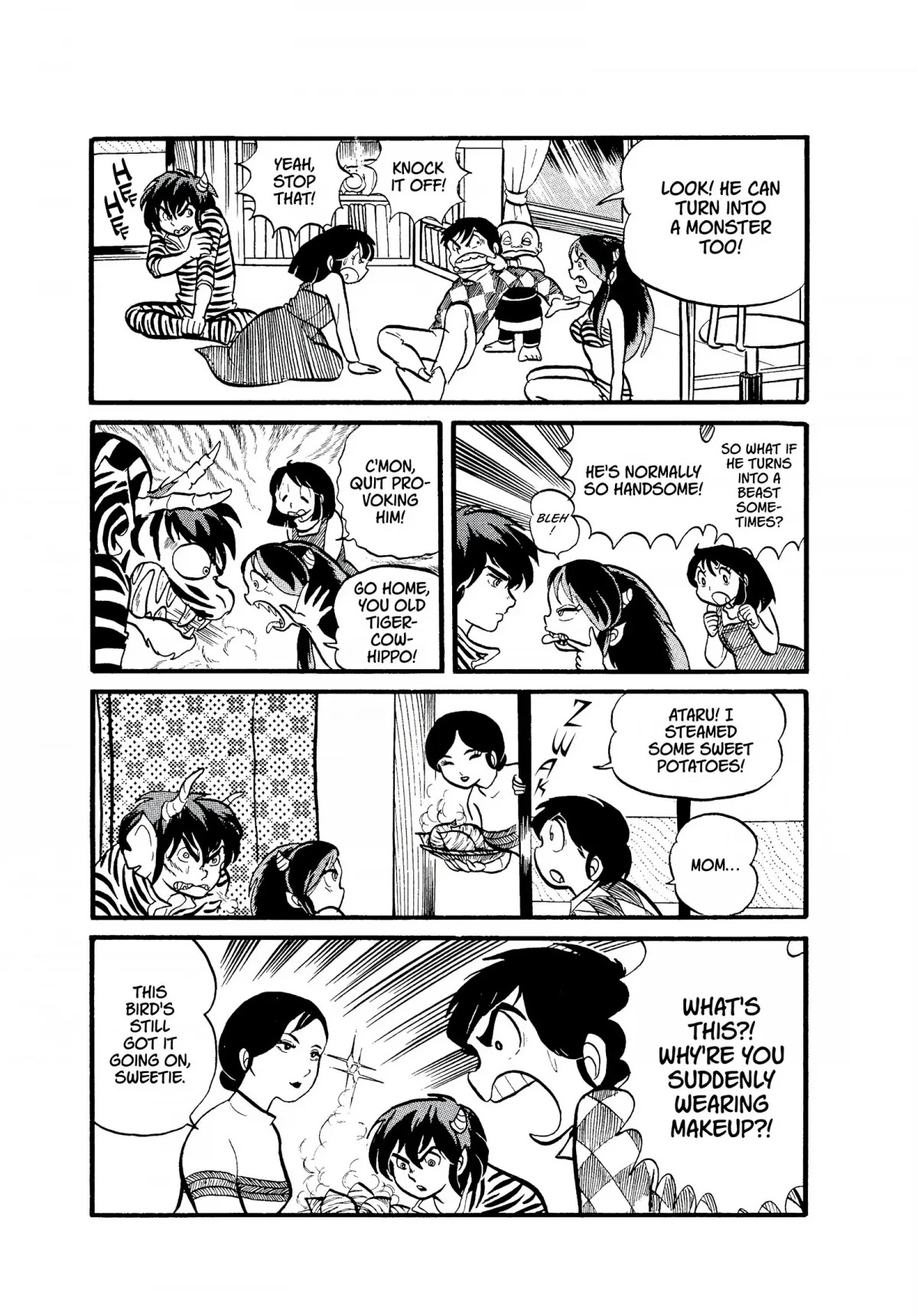 Urusei Yatsura Chapter 6 page 11 - Chapter 6: To Kill With Love
