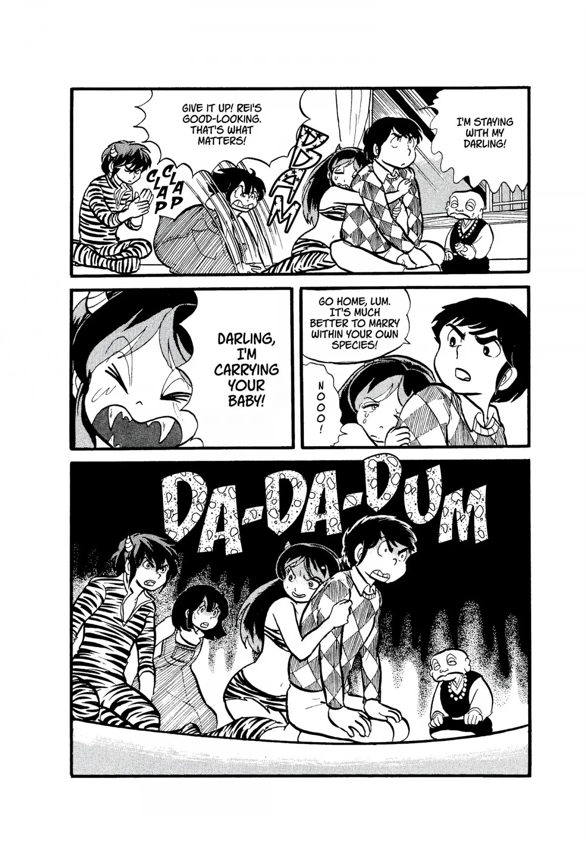 Urusei Yatsura Chapter 6 page 14 - Chapter 6: To Kill With Love