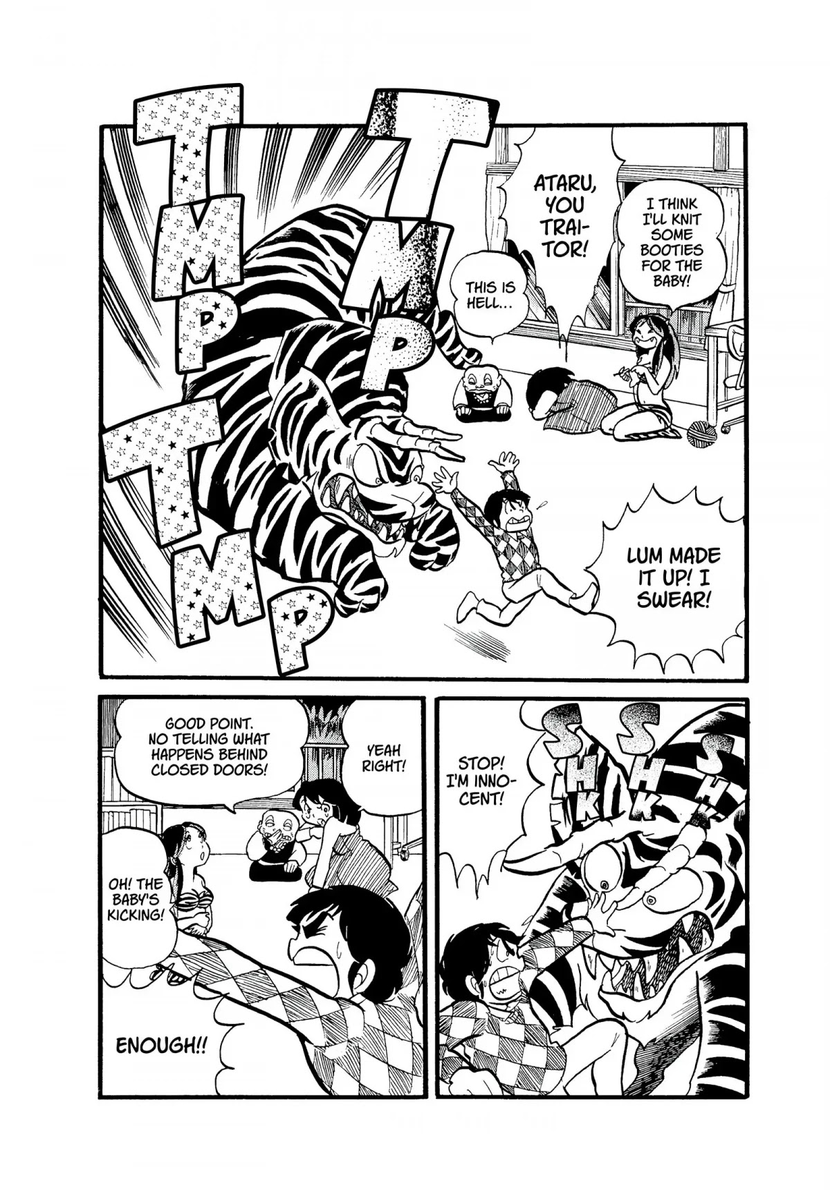 Urusei Yatsura Chapter 6 page 16 - Chapter 6: To Kill With Love