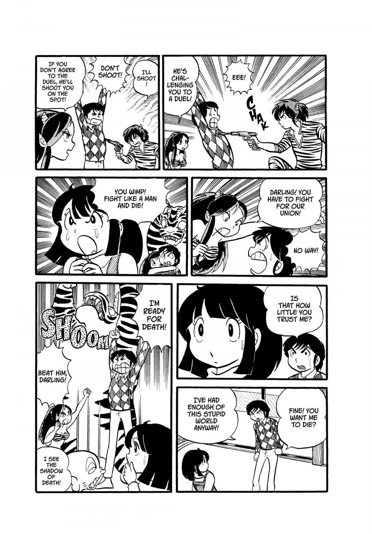 Urusei Yatsura Chapter 6 page 17 - Chapter 6: To Kill With Love