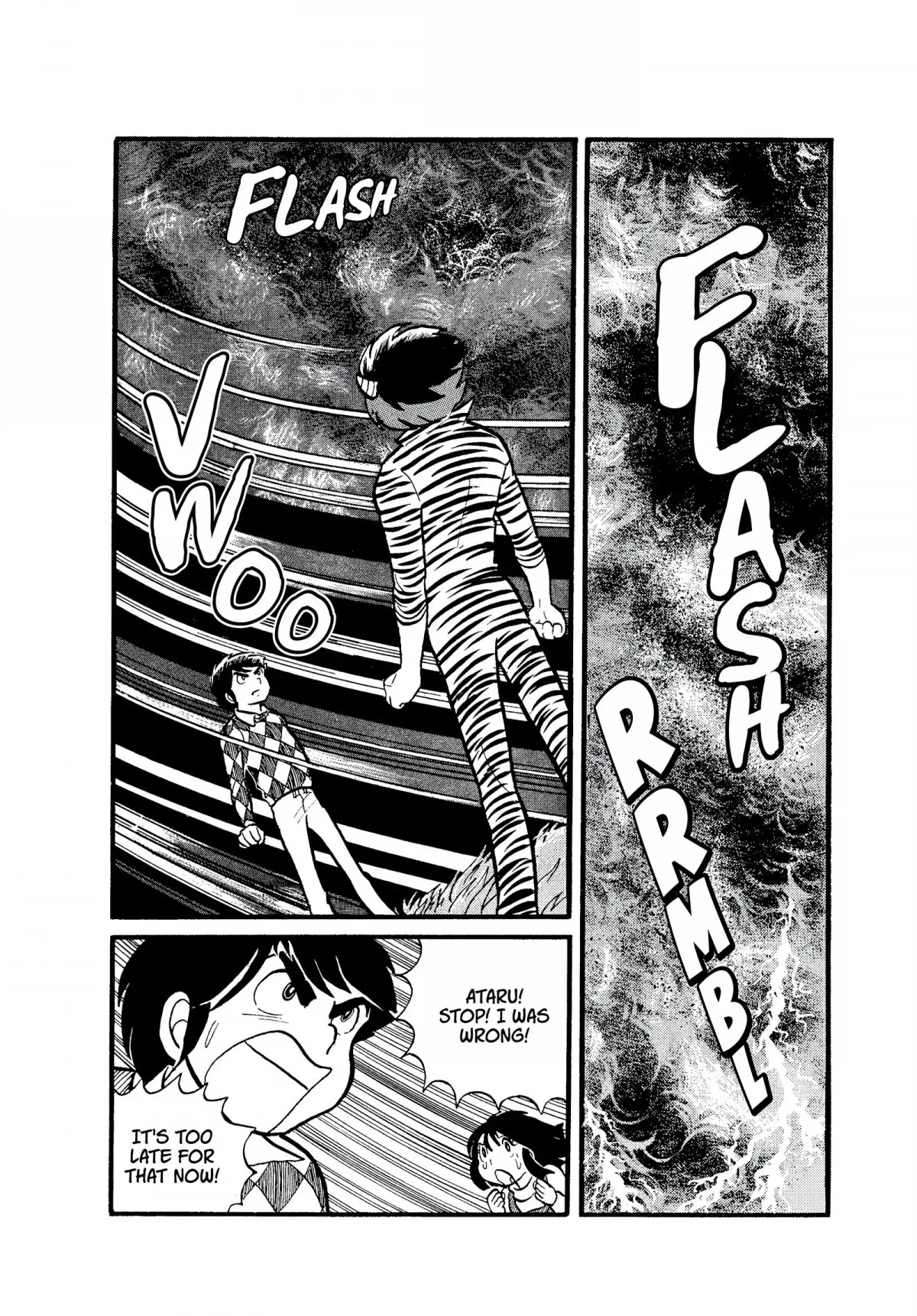 Urusei Yatsura Chapter 6 page 18 - Chapter 6: To Kill With Love