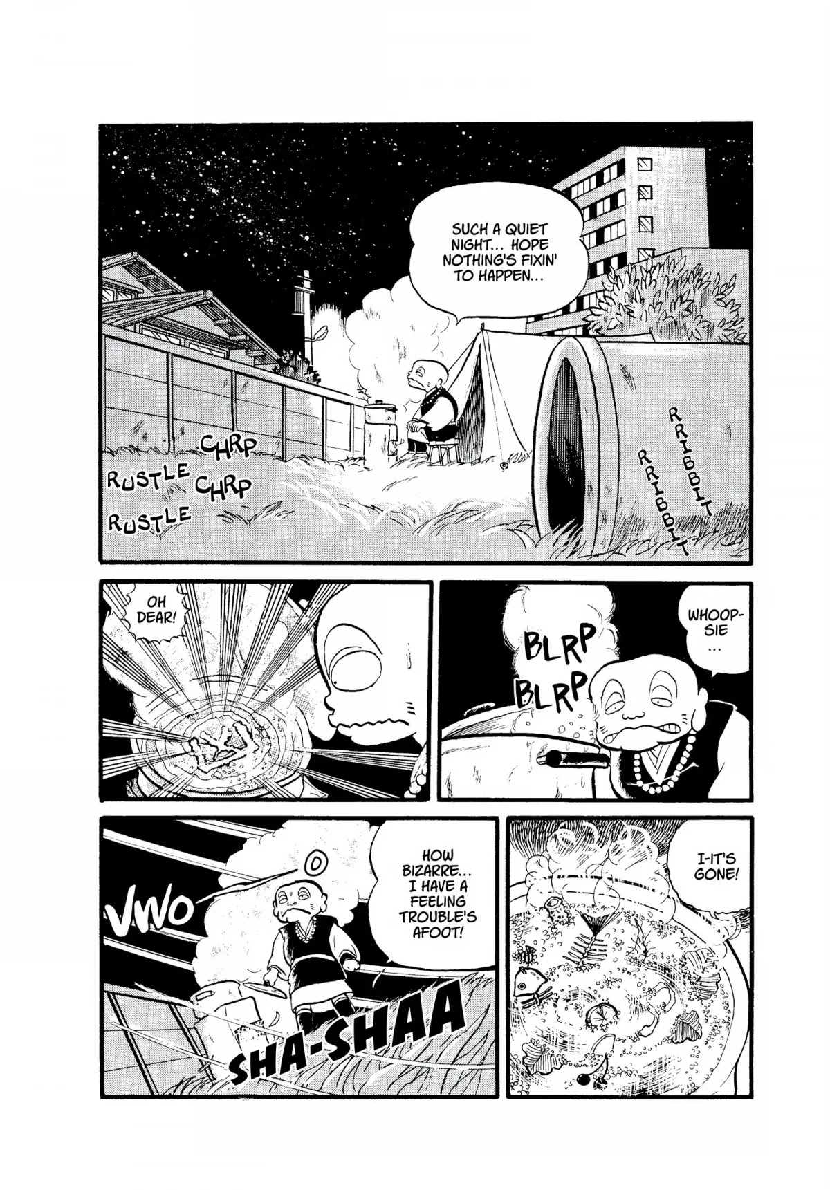 Urusei Yatsura Chapter 6 page 2 - Chapter 6: To Kill With Love