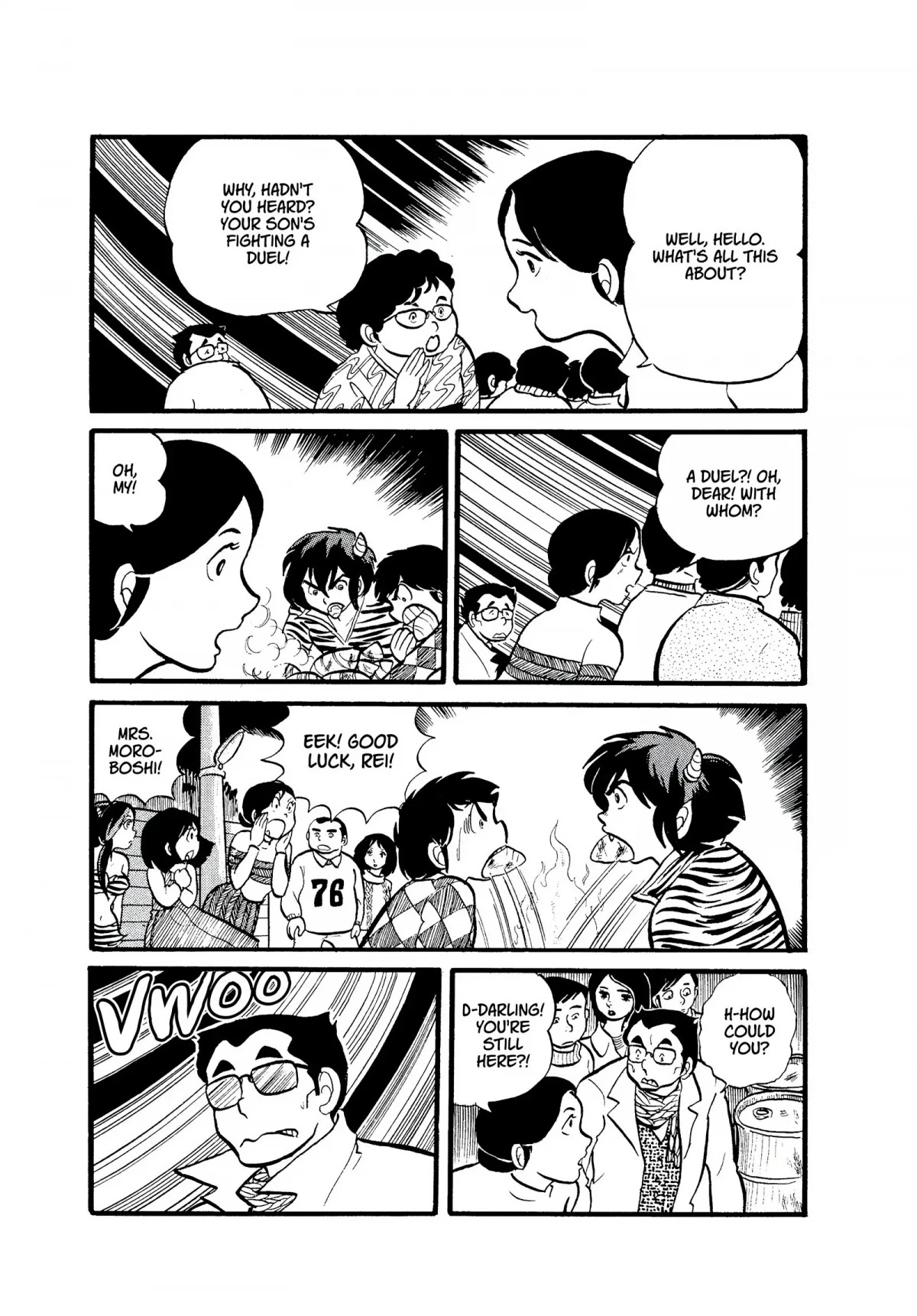 Urusei Yatsura Chapter 6 page 21 - Chapter 6: To Kill With Love
