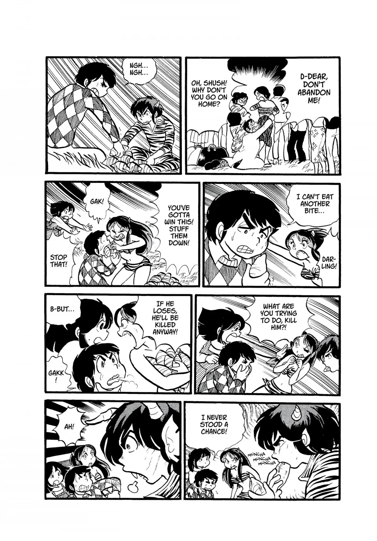 Urusei Yatsura Chapter 6 page 22 - Chapter 6: To Kill With Love