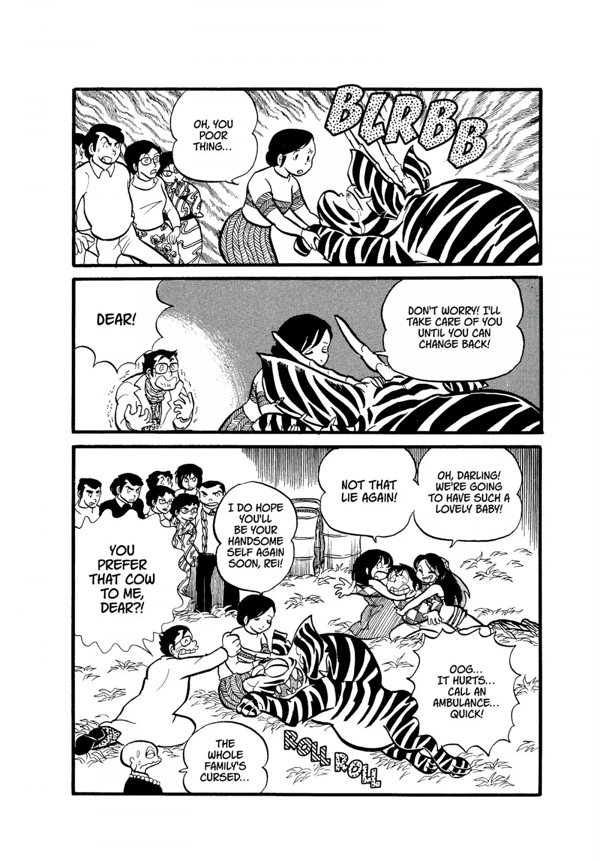 Urusei Yatsura Chapter 6 page 24 - Chapter 6: To Kill With Love