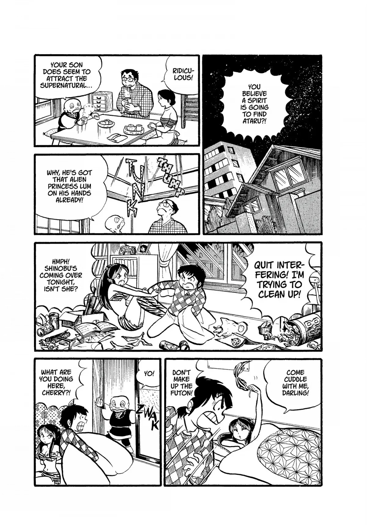 Urusei Yatsura Chapter 6 page 3 - Chapter 6: To Kill With Love