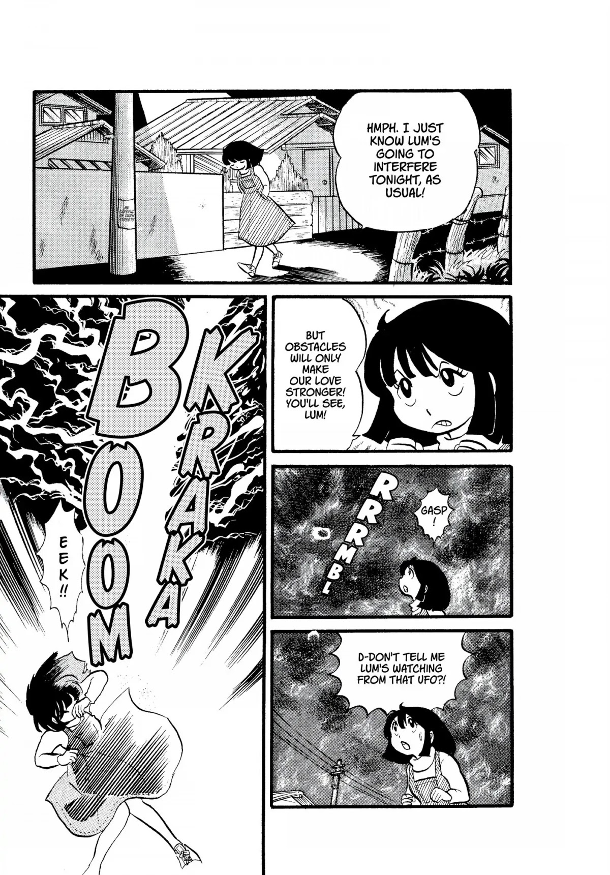 Urusei Yatsura Chapter 6 page 5 - Chapter 6: To Kill With Love