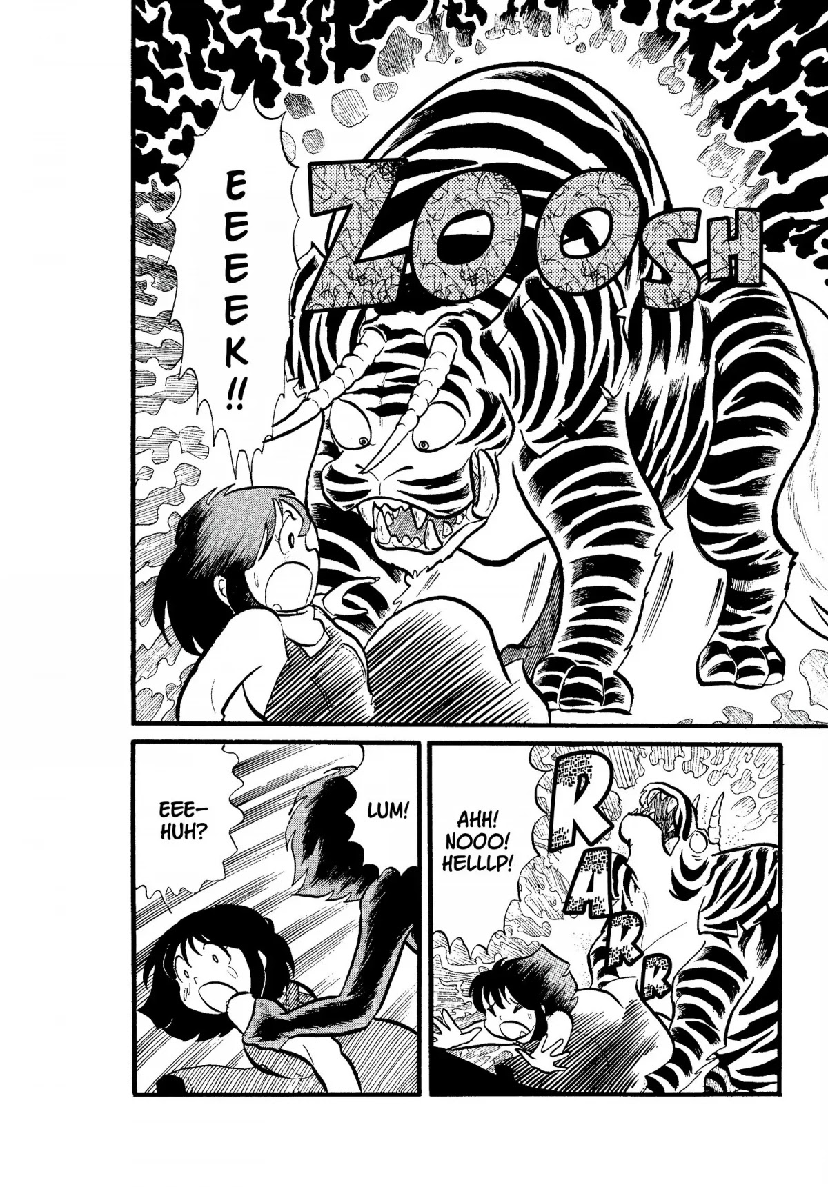 Urusei Yatsura Chapter 6 page 6 - Chapter 6: To Kill With Love