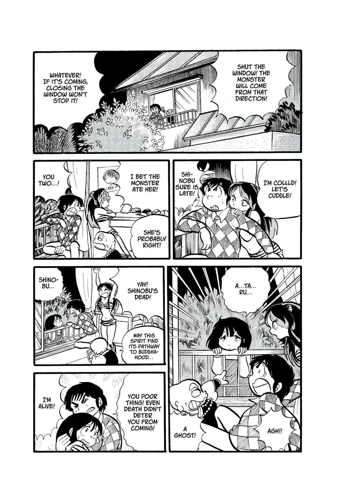 Urusei Yatsura Chapter 6 page 7 - Chapter 6: To Kill With Love
