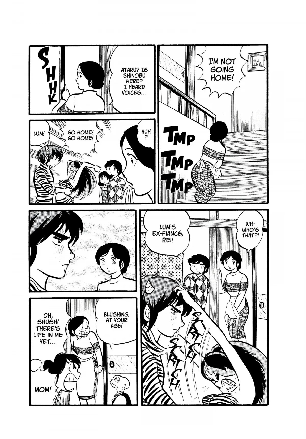 Urusei Yatsura Chapter 6 page 9 - Chapter 6: To Kill With Love