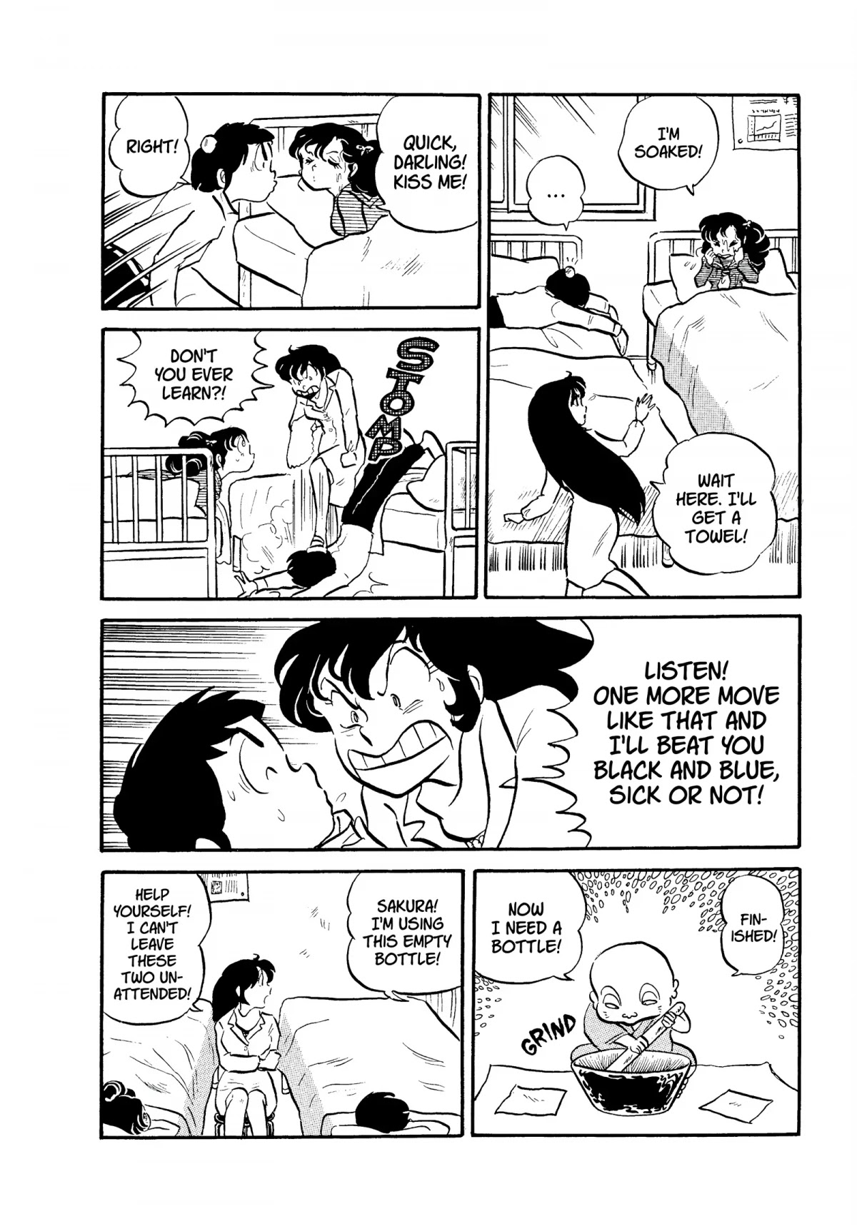 Urusei Yatsura Chapter 60 page 10 - Chapter 60: Genuine Close Call
