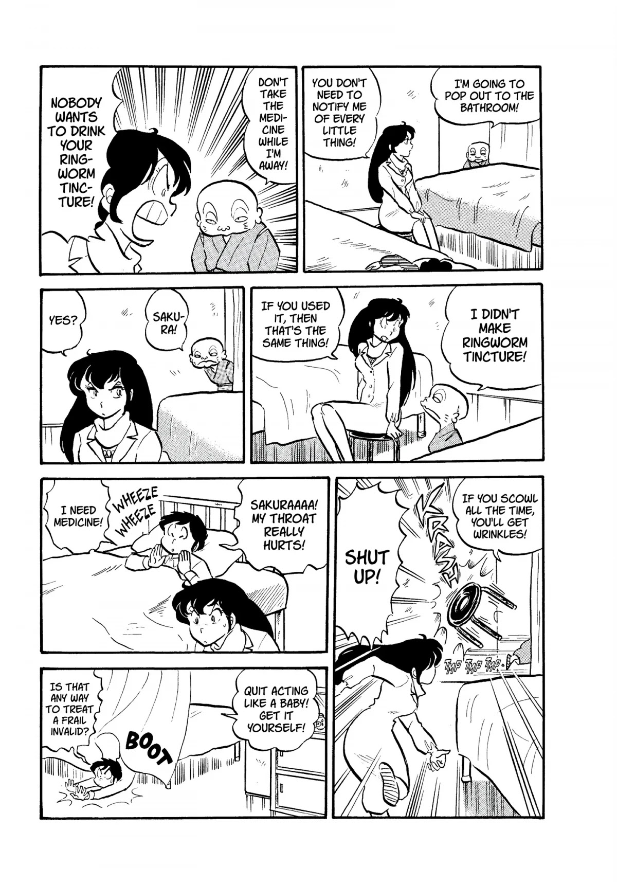 Urusei Yatsura Chapter 60 page 11 - Chapter 60: Genuine Close Call