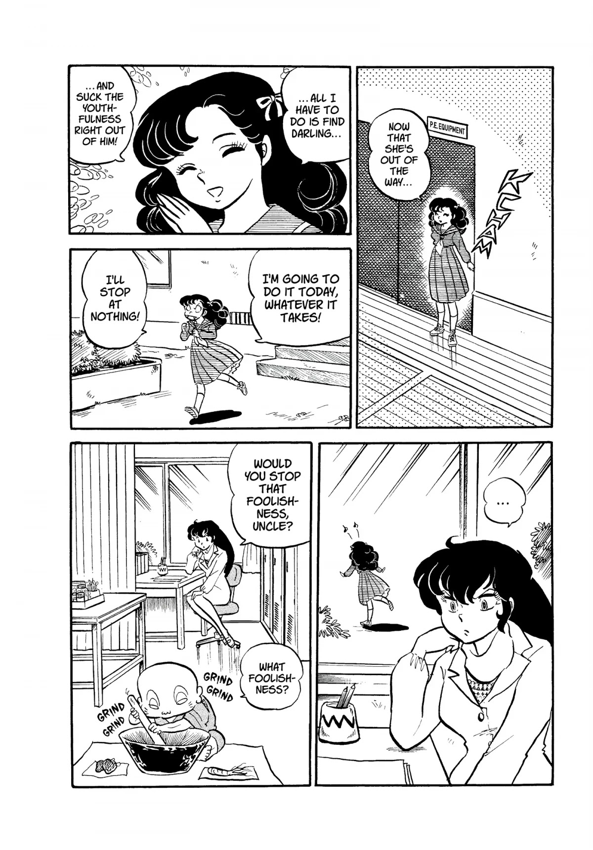 Urusei Yatsura Chapter 60 page 2 - Chapter 60: Genuine Close Call