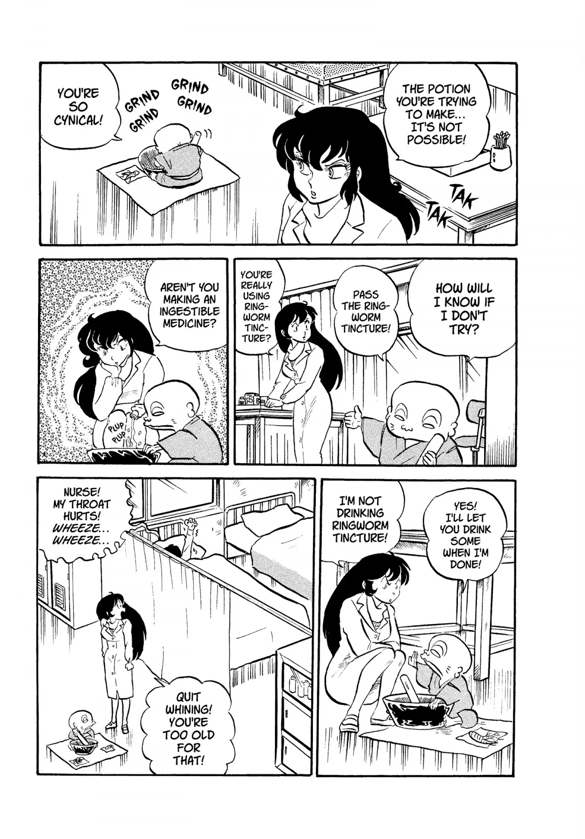 Urusei Yatsura Chapter 60 page 3 - Chapter 60: Genuine Close Call