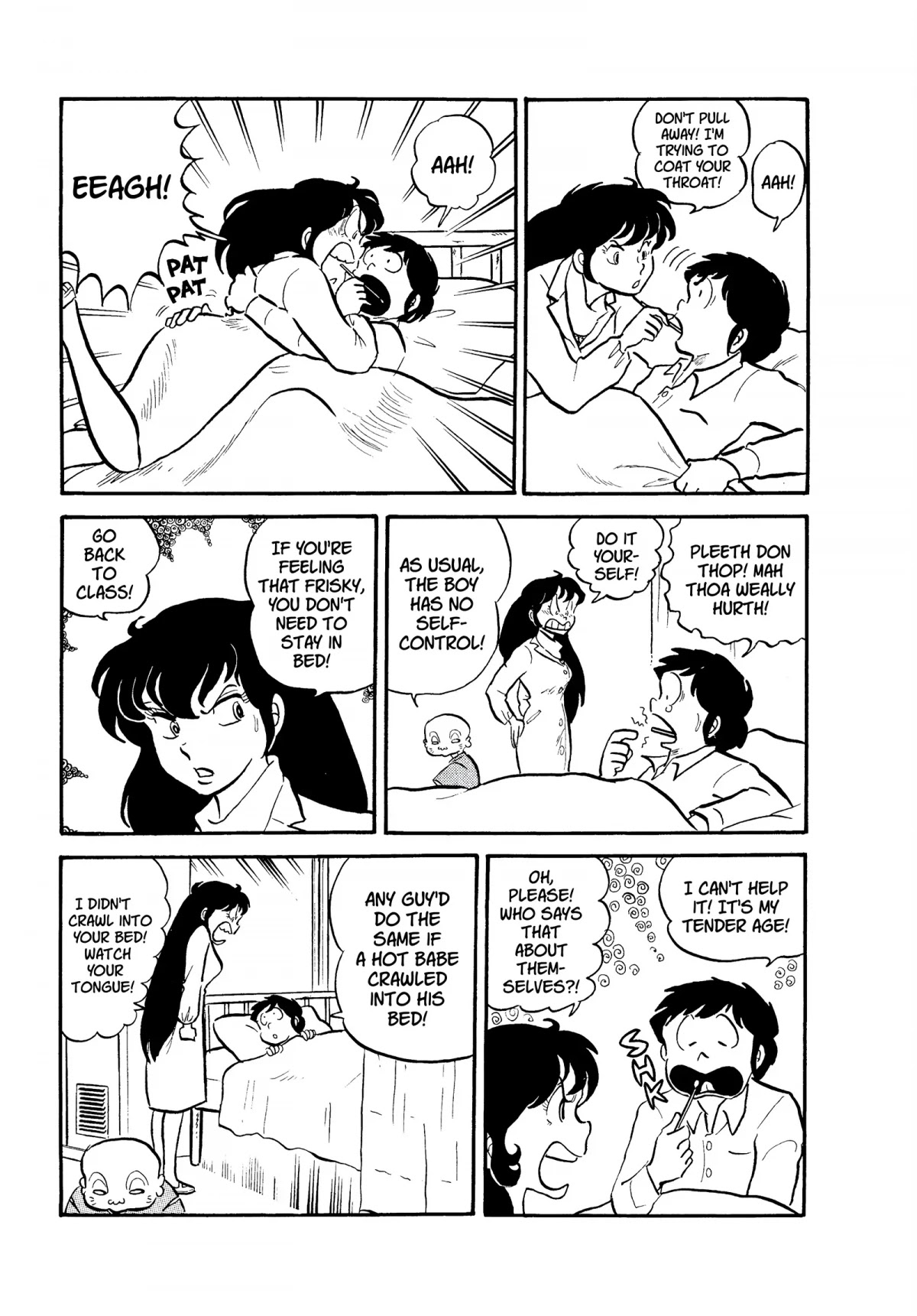 Urusei Yatsura Chapter 60 page 5 - Chapter 60: Genuine Close Call