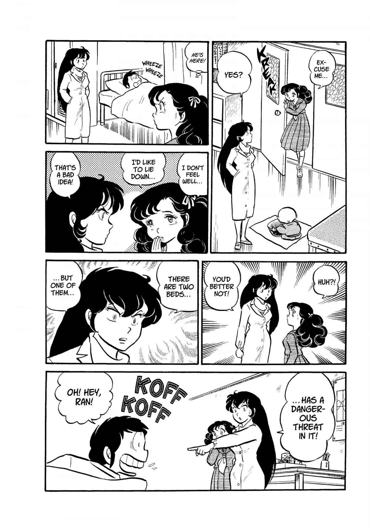 Urusei Yatsura Chapter 60 page 6 - Chapter 60: Genuine Close Call