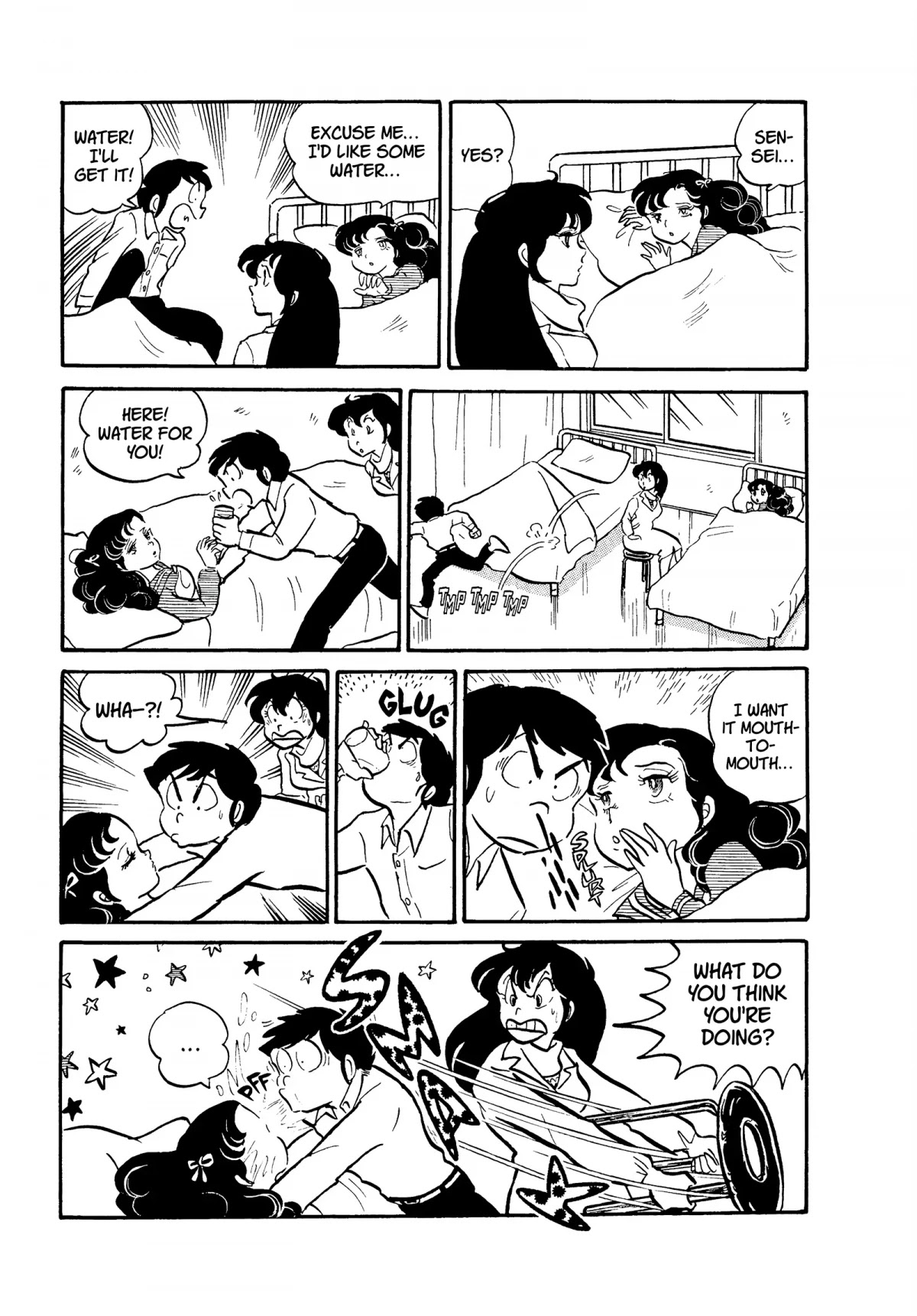 Urusei Yatsura Chapter 60 page 9 - Chapter 60: Genuine Close Call