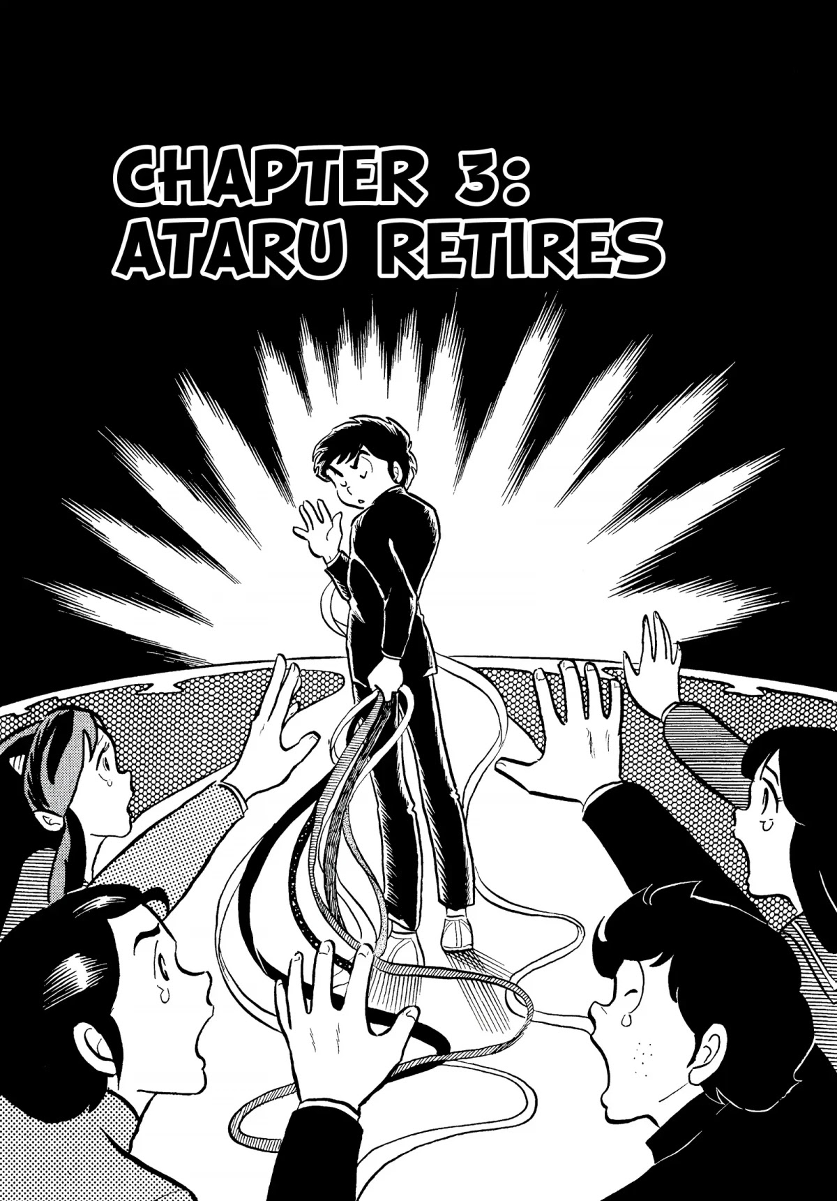 Urusei Yatsura Chapter 61 page 1 - Chapter 61: Ataru Retires