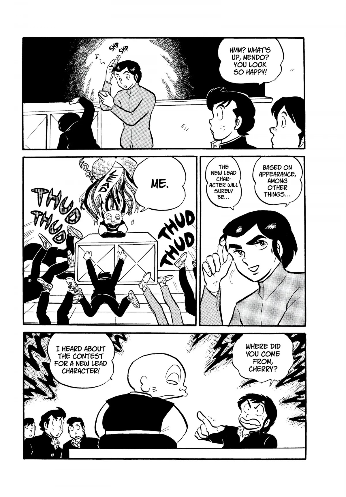 Urusei Yatsura Chapter 61 page 11 - Chapter 61: Ataru Retires
