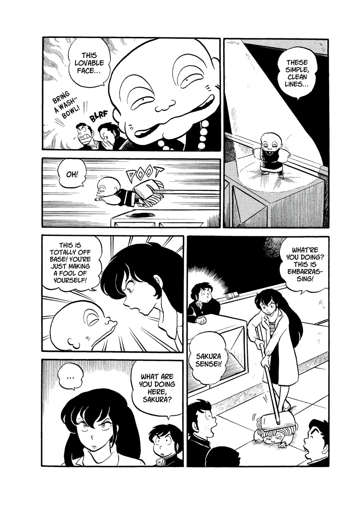 Urusei Yatsura Chapter 61 page 12 - Chapter 61: Ataru Retires