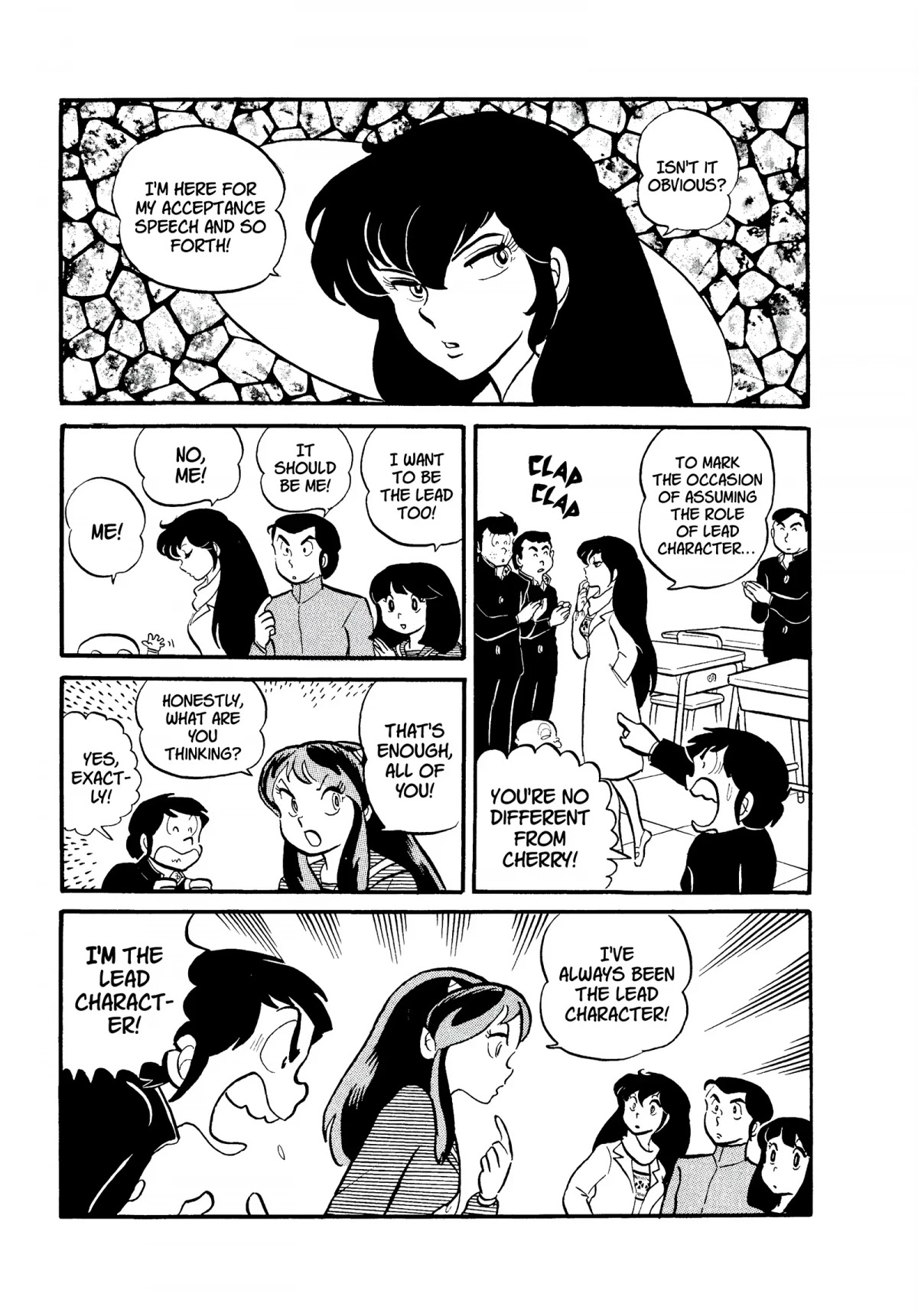 Urusei Yatsura Chapter 61 page 13 - Chapter 61: Ataru Retires