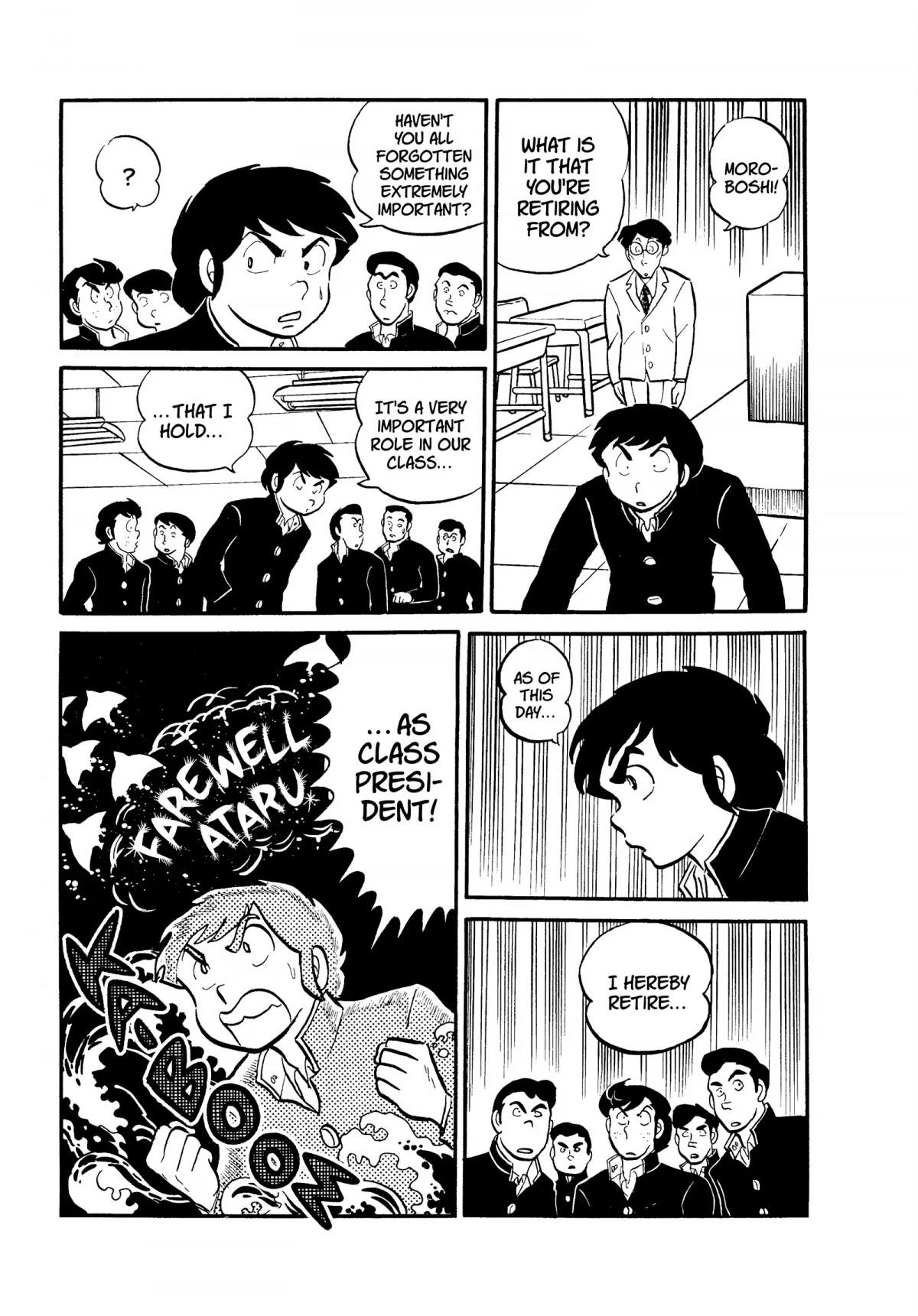 Urusei Yatsura Chapter 61 page 15 - Chapter 61: Ataru Retires