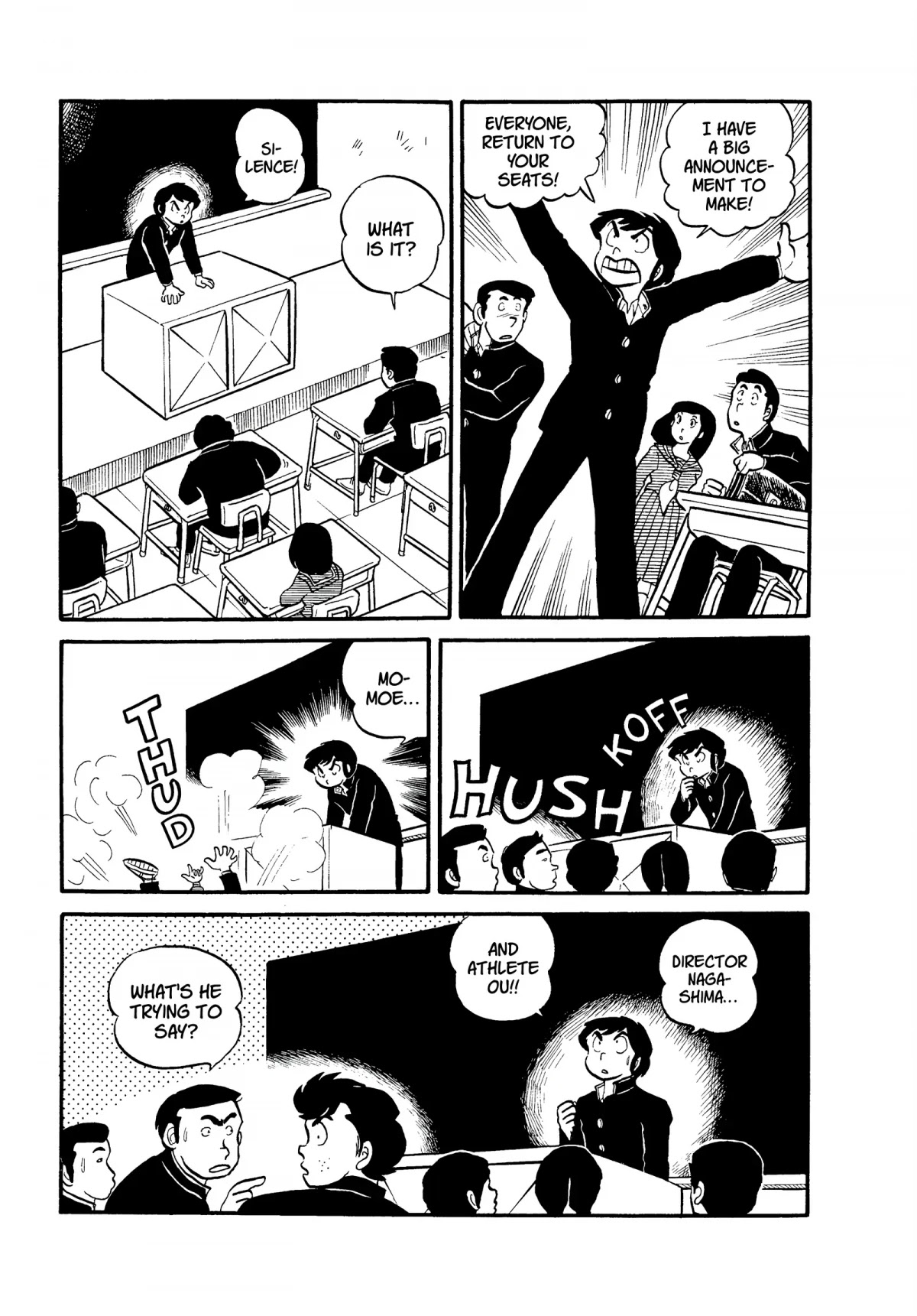 Urusei Yatsura Chapter 61 page 3 - Chapter 61: Ataru Retires