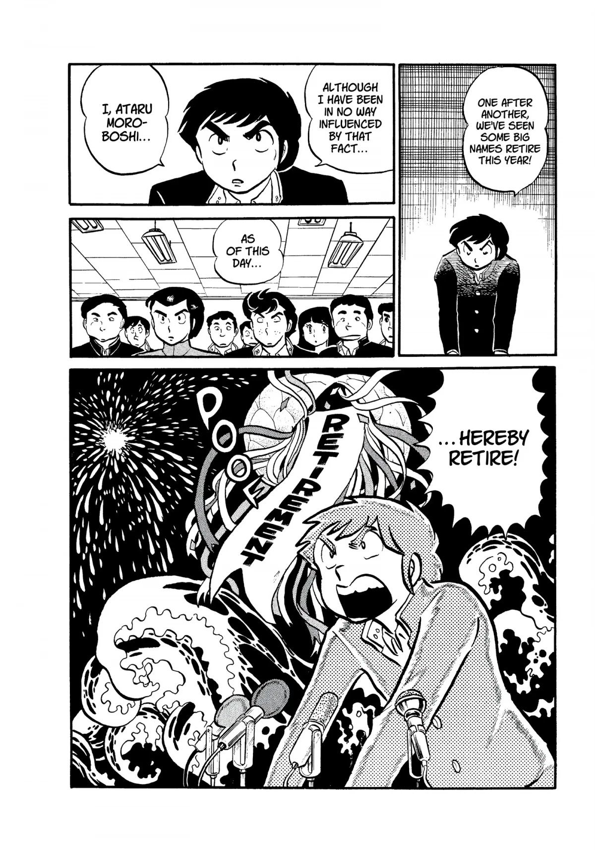 Urusei Yatsura Chapter 61 page 4 - Chapter 61: Ataru Retires